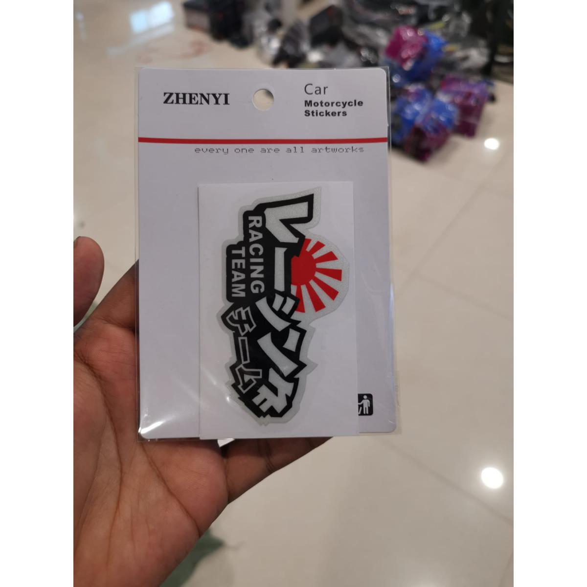 Picture of car premium quality sticker