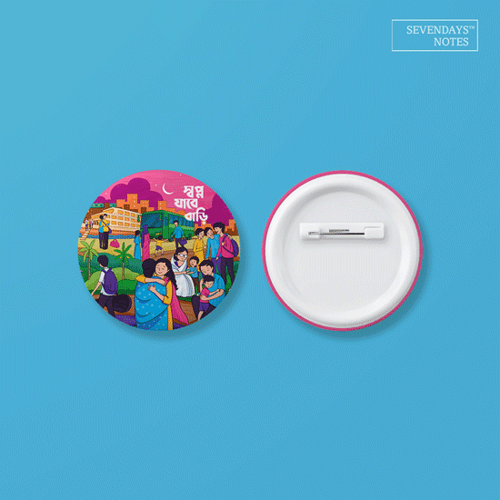 Picture of Shopno Jabe Bari Button Pin Badge - 10 Pcs