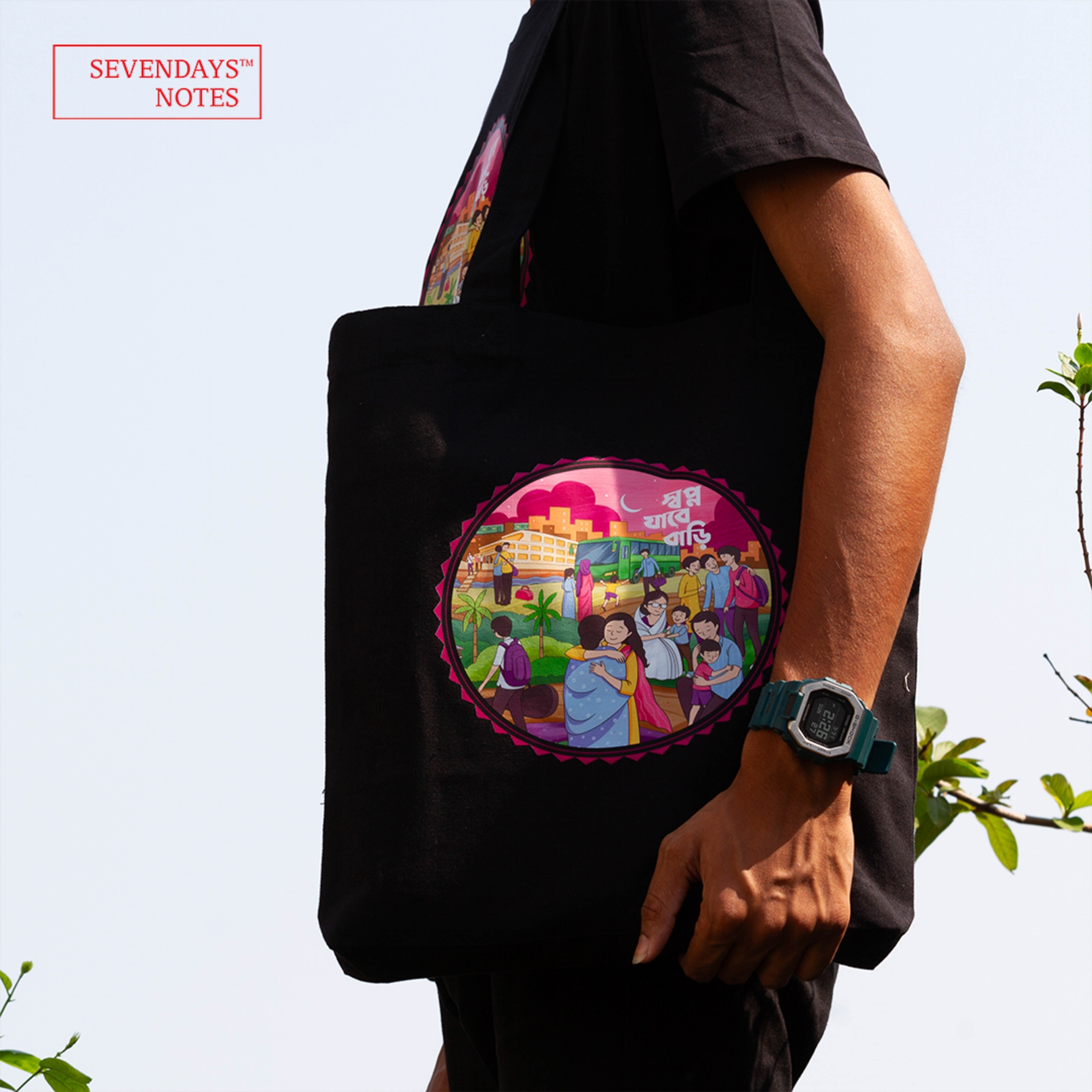 Picture of Shopno Jabe Bari Canvas Tote Bag