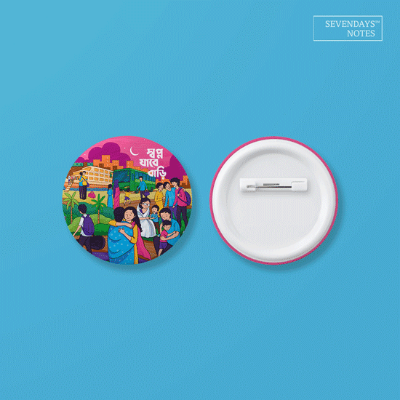 Picture of Work Size Shopno Jabe Bari Notebook with Badge (SN202404395)