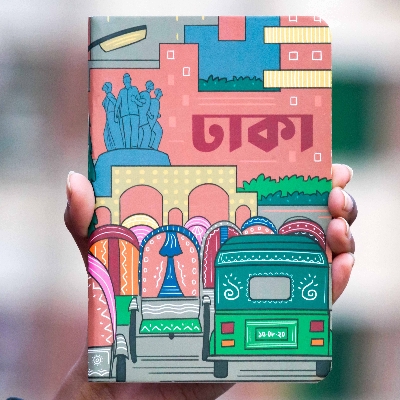 Picture of Dhaka Travel Size Notebook (SN202008122)