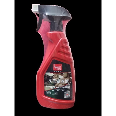 Picture of Bio Bang car premium quality leader polish
