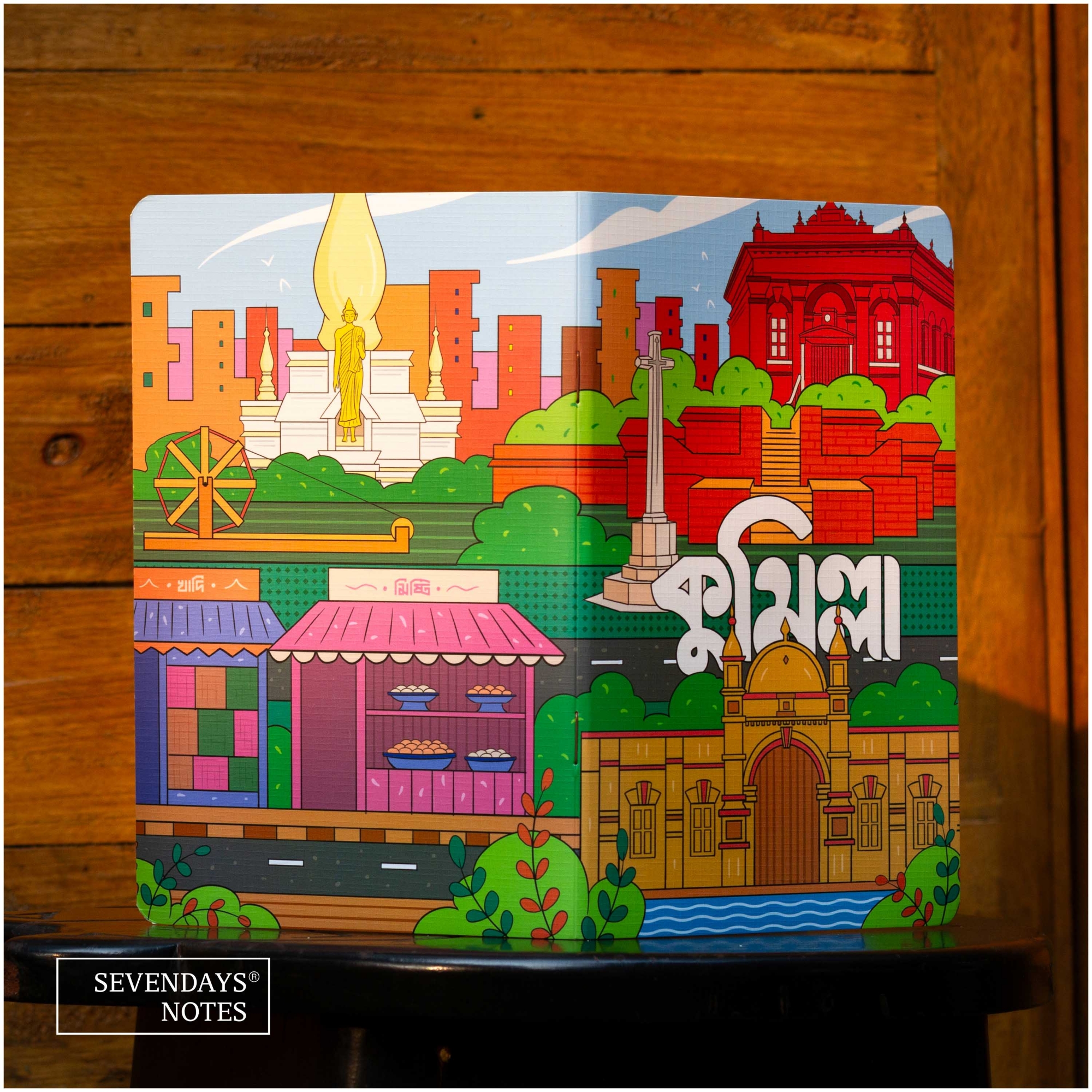 Picture of Cumilla Notebook (SN202501001)