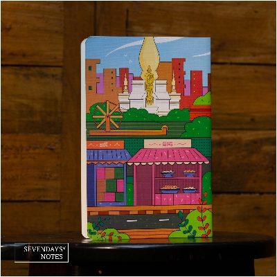 Picture of Cumilla Notebook (SN202501001)