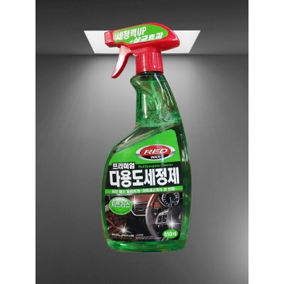 Picture of FOURING RED WAX MULTIPURPOSE SPRAY