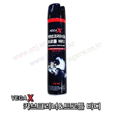 Picture of VEGA-X CARBURETOR CLEANER (550 ML)