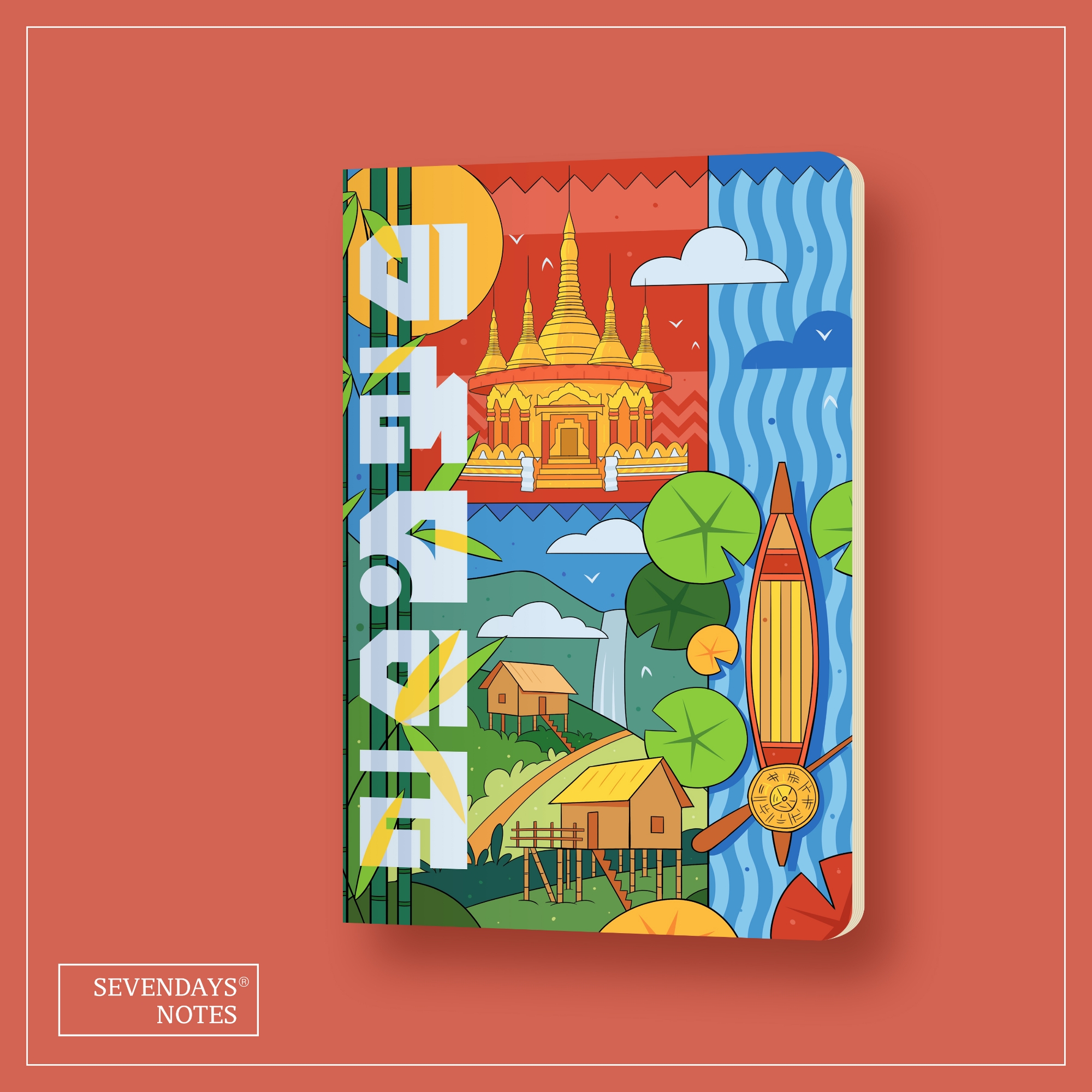 Picture of Bandarban Notebook (SN202501005)