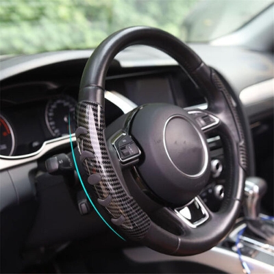 Picture of Trd carbon stearing guard - 1 set...