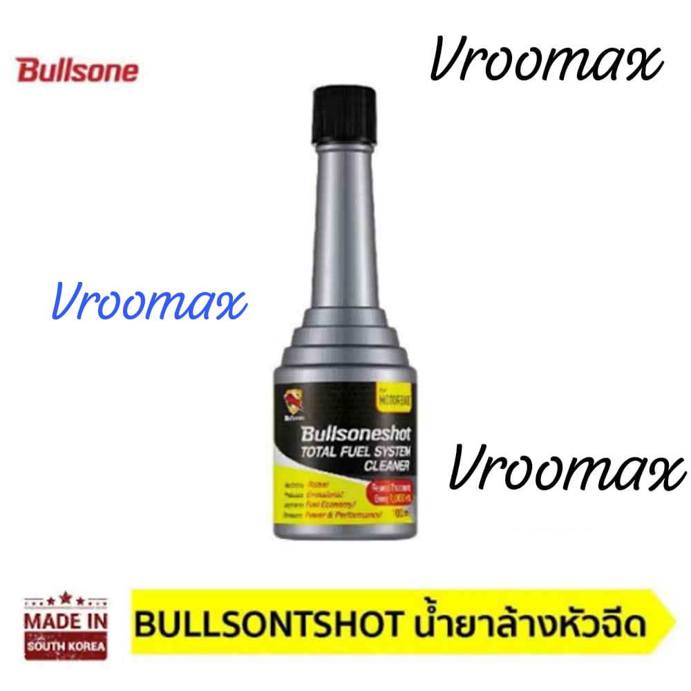 Picture of Bullsone Fuel System Cleaner 100ml