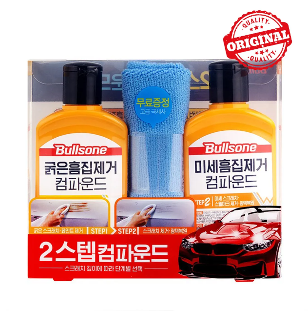Picture of Bullsone Scratch Remover Compound With Polish