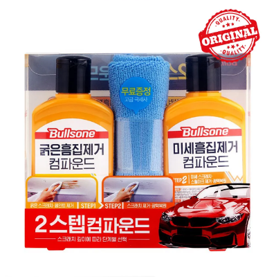 Picture of Bullsone Scratch Remover Compound With Polish