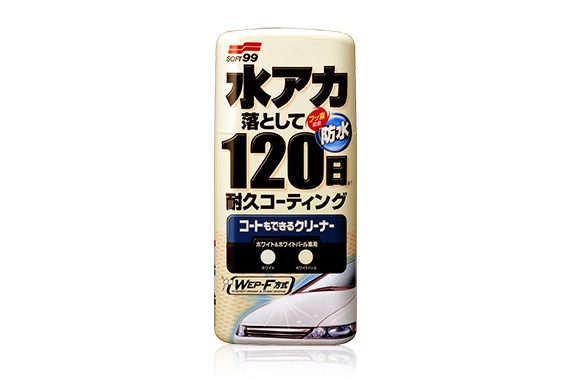 Picture of Soft99 Coating and Cleaning Liquid Wax