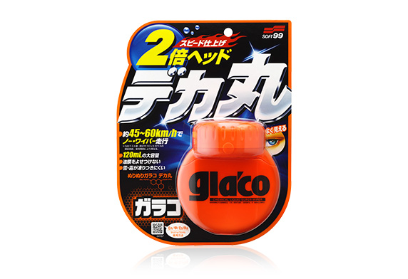 Picture of Glaco Glass Water Repellent - Long-Lasting Rain Shield for Windshields
