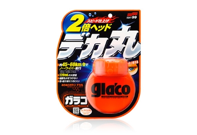Picture of Glaco Glass Water Repellent - Long-Lasting Rain Shield for Windshields