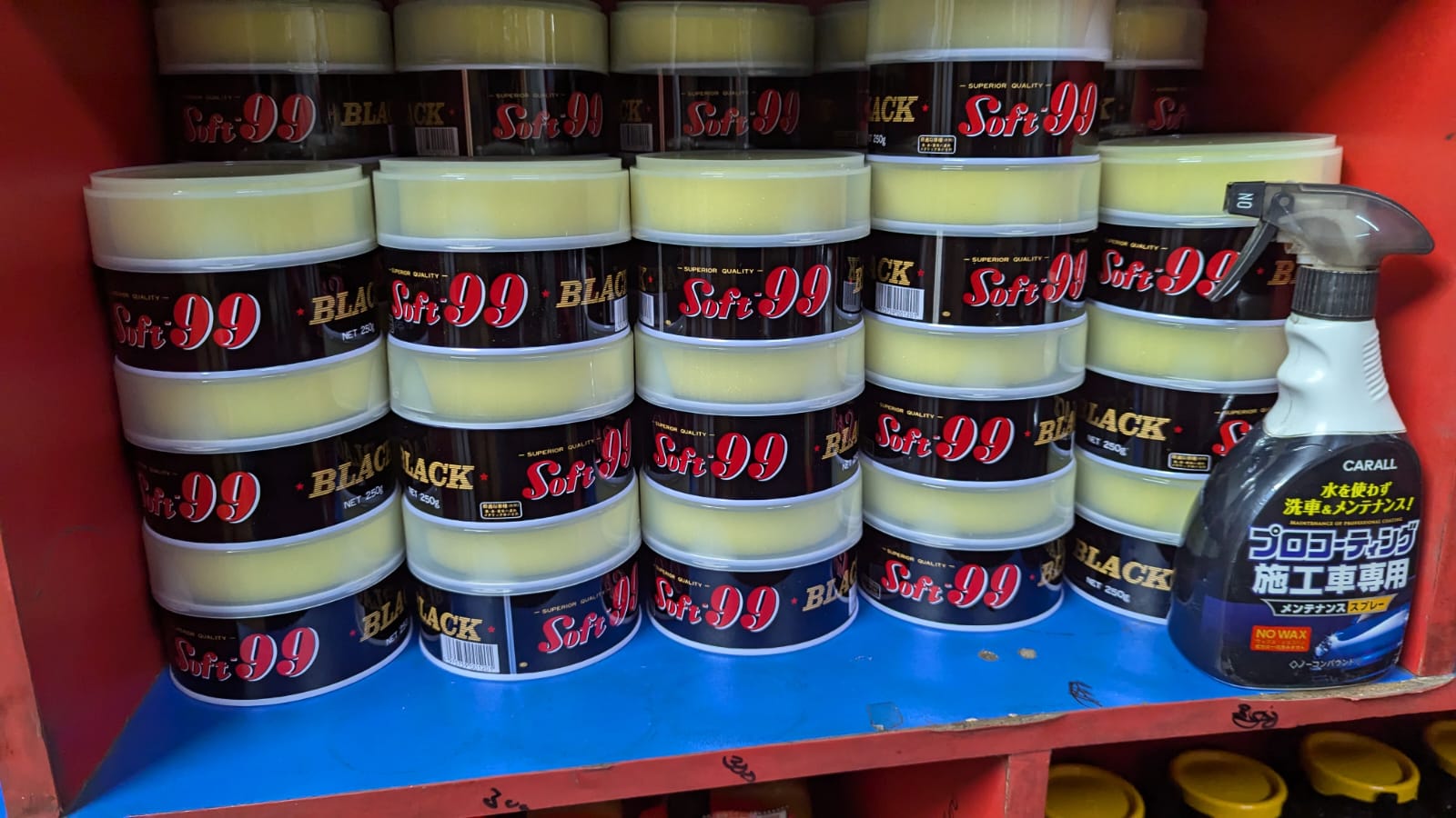 Picture of Soft99 Black Car Wax - Deep Shine and Protection for Black Vehicles (250g)
