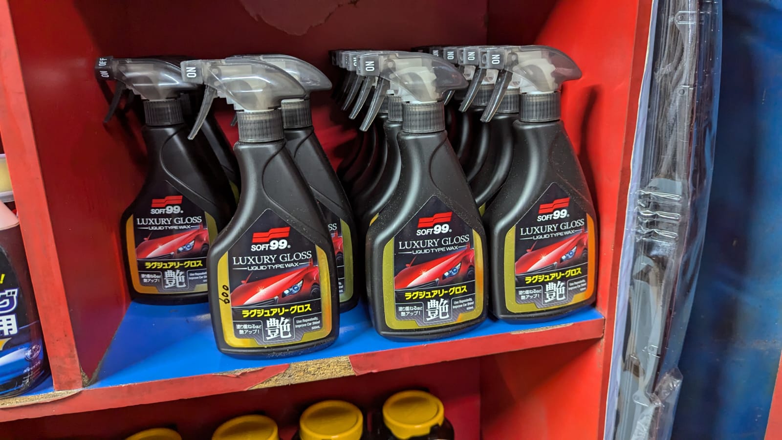 Picture of Soft99 Luxury Gloss Liquid Wax - High Gloss Finish and Protection for Car Paint