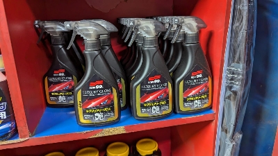 Picture of Soft99 Luxury Gloss Liquid Wax - High Gloss Finish and Protection for Car Paint