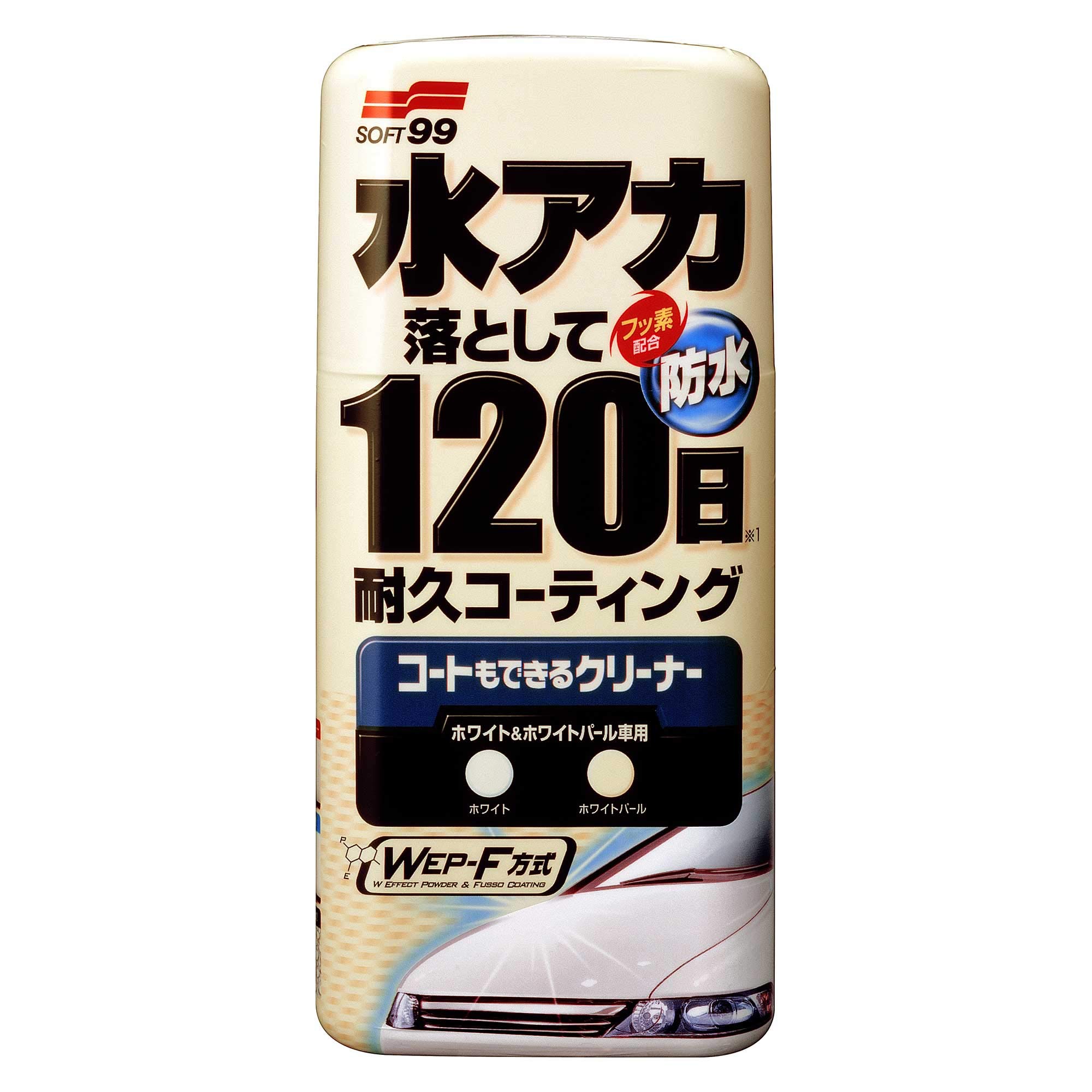 Picture of Soft99 White Car Coat 120 Days - Long-Lasting Protective Coating for White Vehicles