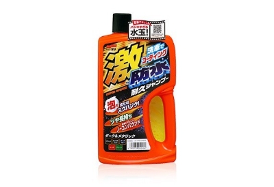 Picture of Soft99 Dark & Metallic Car Coating - Long-Lasting Shine and Protection for Dark Paint