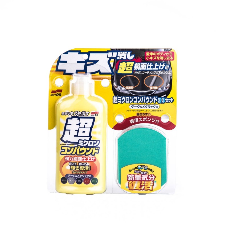 Picture of Soft99 Micro Liquid Compound - Scratch Remover & Polish for Dark and Metallic Paint