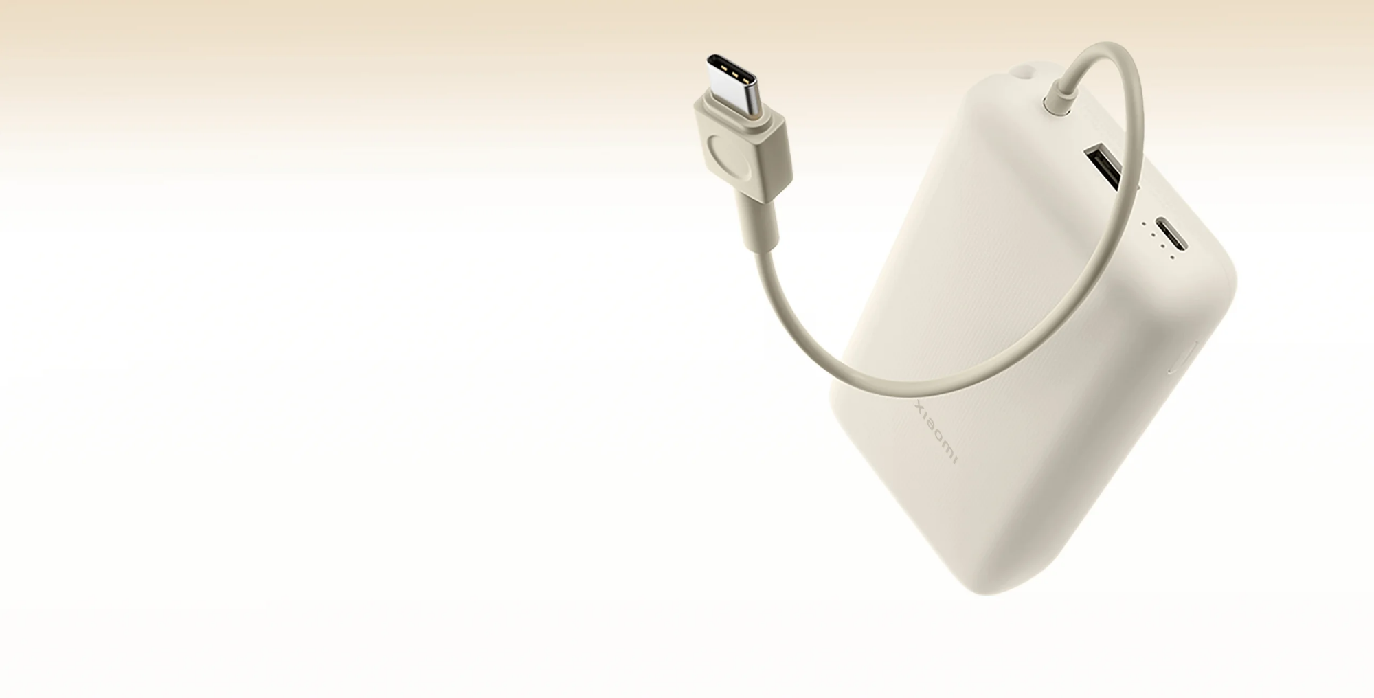 Picture of Xiaomi 33W Power Bank 20000mAh (Integrated Cable)