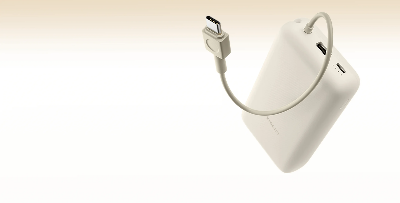 Picture of Xiaomi 33W Power Bank 20000mAh (Integrated Cable)