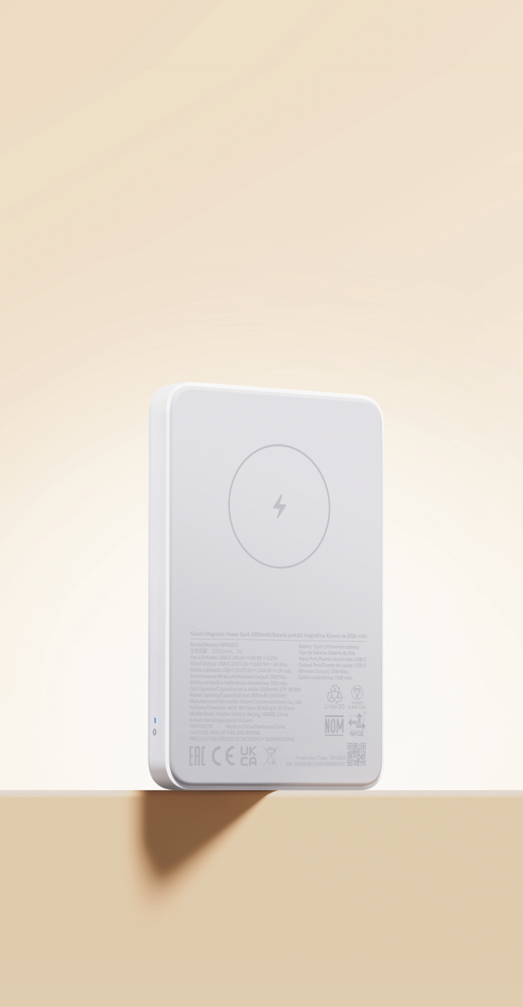 Picture of Xiaomi Magnetic Power Bank 5000