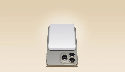 Picture of Xiaomi Magnetic Power Bank 5000