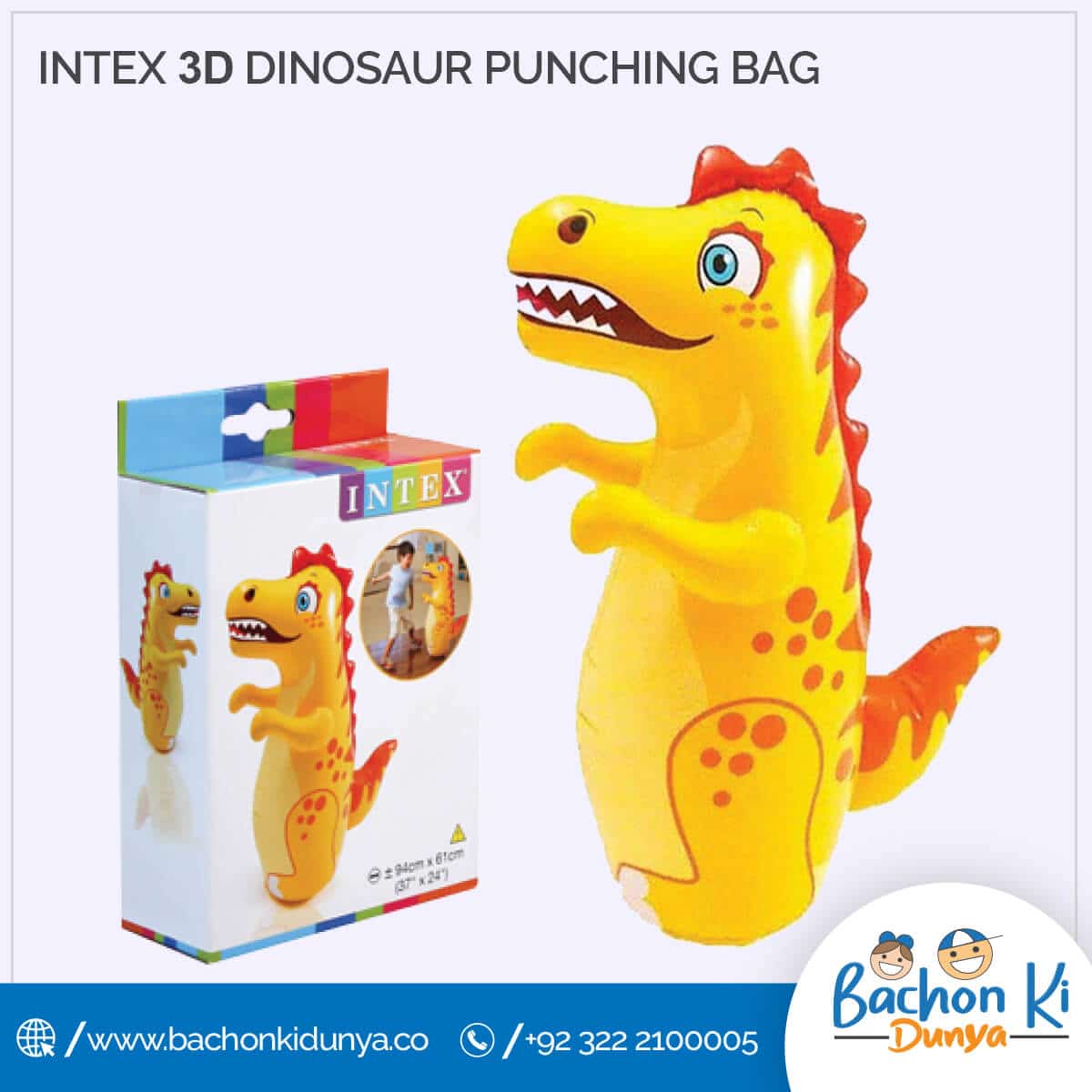 Picture of Animal Toy Children 3D Bop Bags Boxing Punch Bag Picture of Animal Toy Children 3D Bop Bags Boxing Punch Bag