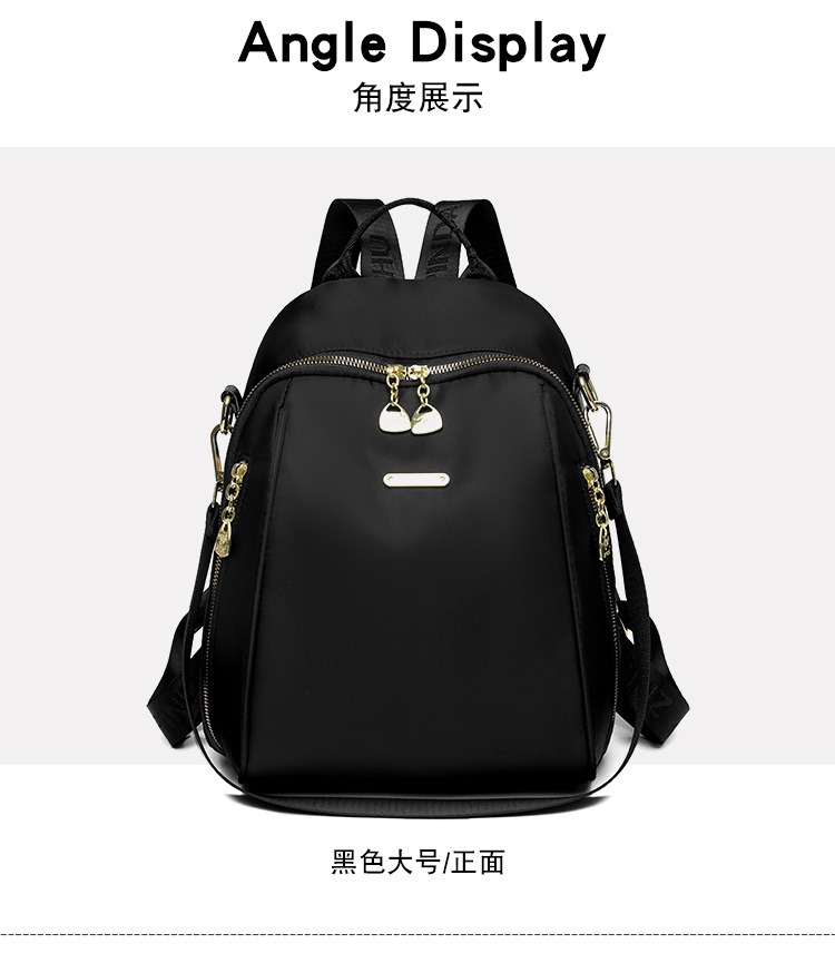 Picture of New Female Backpacks High Capacity Waterproof