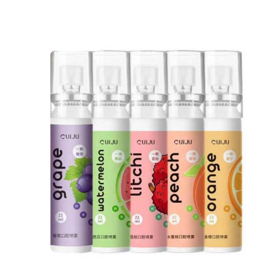 Picture of BOAE Breath Refreshing Spray - 20ml / Oral Fresh Spray / Mouth Spray / Mouth Freshener