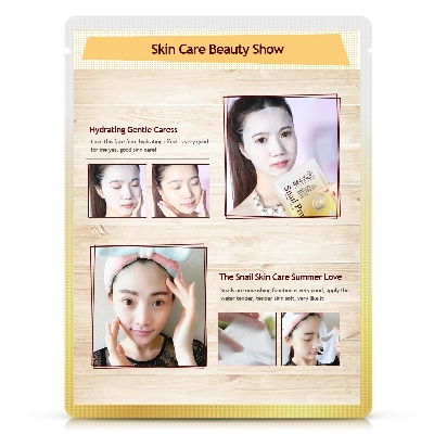 Picture of BIOAQUA Snail Liquid Moisturizing Msk Moisturizing Nourishing Msk Moisturizing Msk