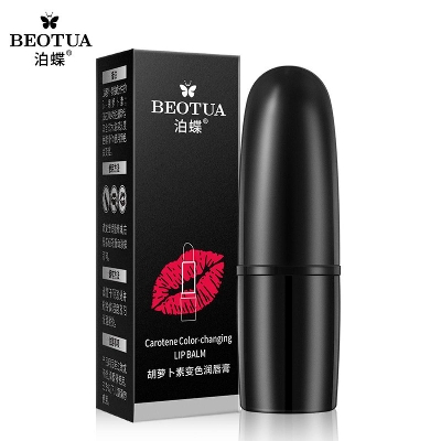 Picture of Carotene color-changing lip balm moisturizing and moisturizing color-changing lipstick Lip Balm
