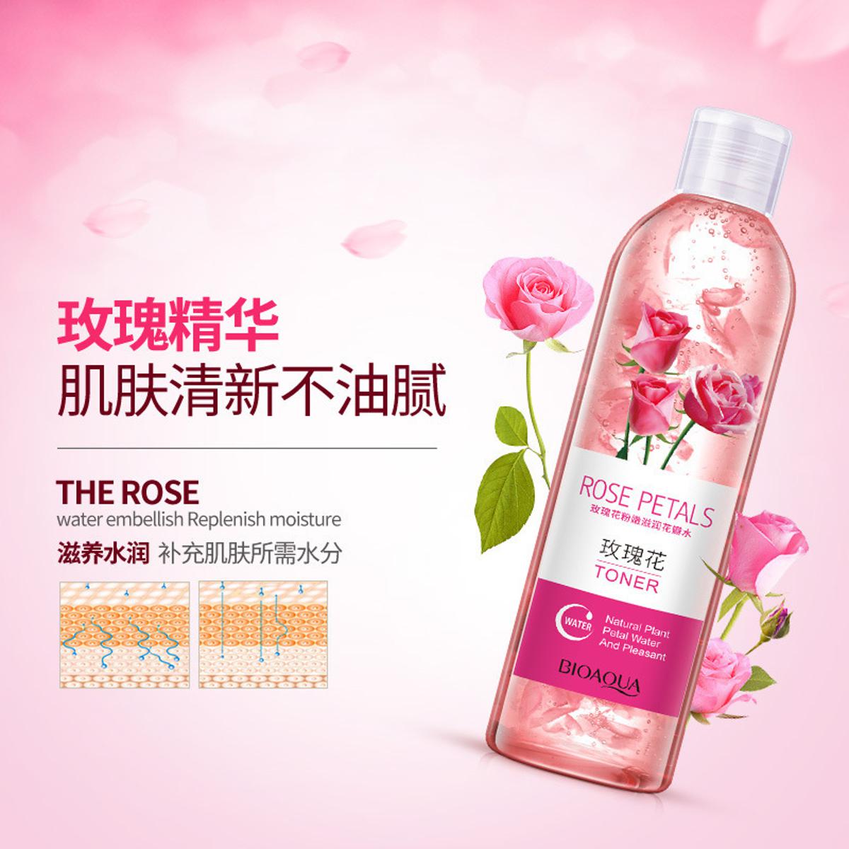 Picture of Bioaqua Rose Pollen Tender Moisturizing Petal Water Moisturizing Pore Facial Toner