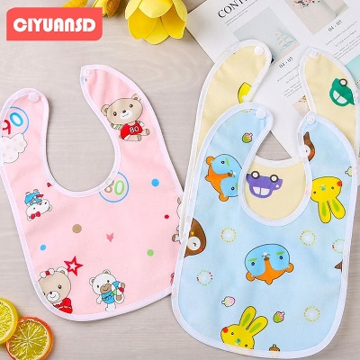 Picture of Baby maternal and baby supplies crystal velvet U type waterproof button scarf baby eat the mouth to the mouth ( LUL DANI)