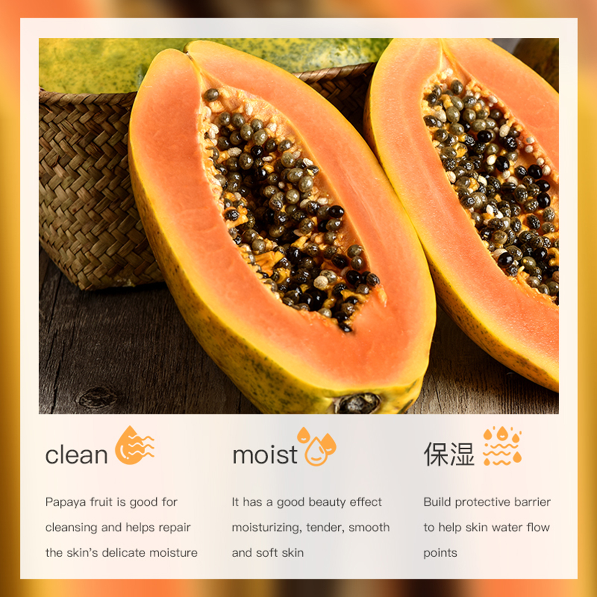 Picture of BIOAQUA skin care product papaya moisturizing shrink pore face wash foam facial cleanser for women and girl