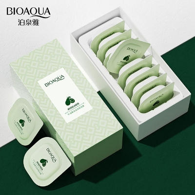 Picture of Bioaqua 8Pcs/Set Avocado Hyaluronic Acid Moisturizing Deep Cleaning Masks Mud Cream