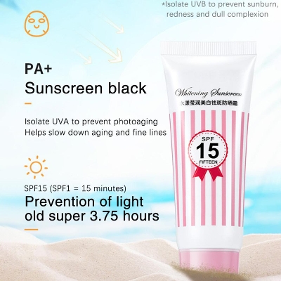 Picture of Bioaqua Aqua Moisturizing Sunscreen Cream Face Full Body Sun Care Waterproof Isolation- 40G - Sunscreen
