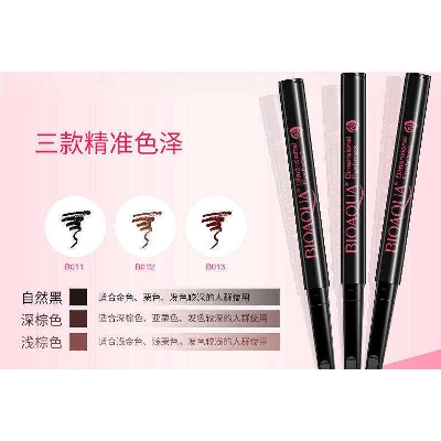 Picture of Bioaqua Pen Eyebrow- 0.4g
