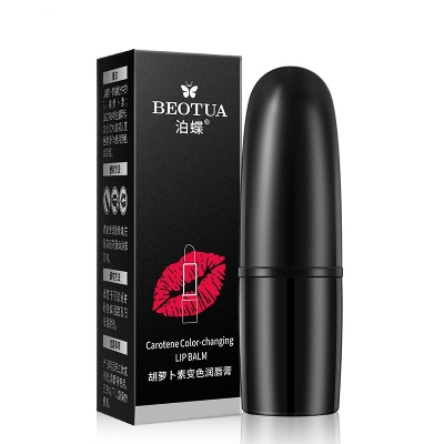 Picture of BIOAQUA Carotene color-changing lip balm moisturizing- 3.5g