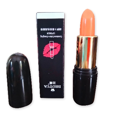 Picture of BIOAQUA Carotene color-changing lip balm moisturizing- 3.5g