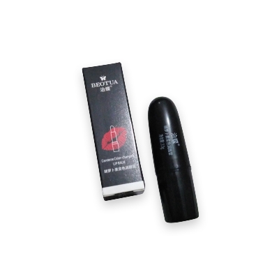 Picture of BIOAQUA Carotene color-changing lip balm moisturizing- 3.5g