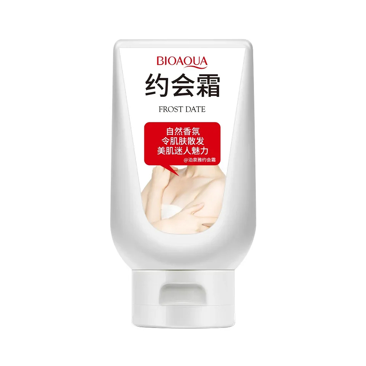 Picture of Bioaqua Face & Body Dating Cream-180g - Body Lotion