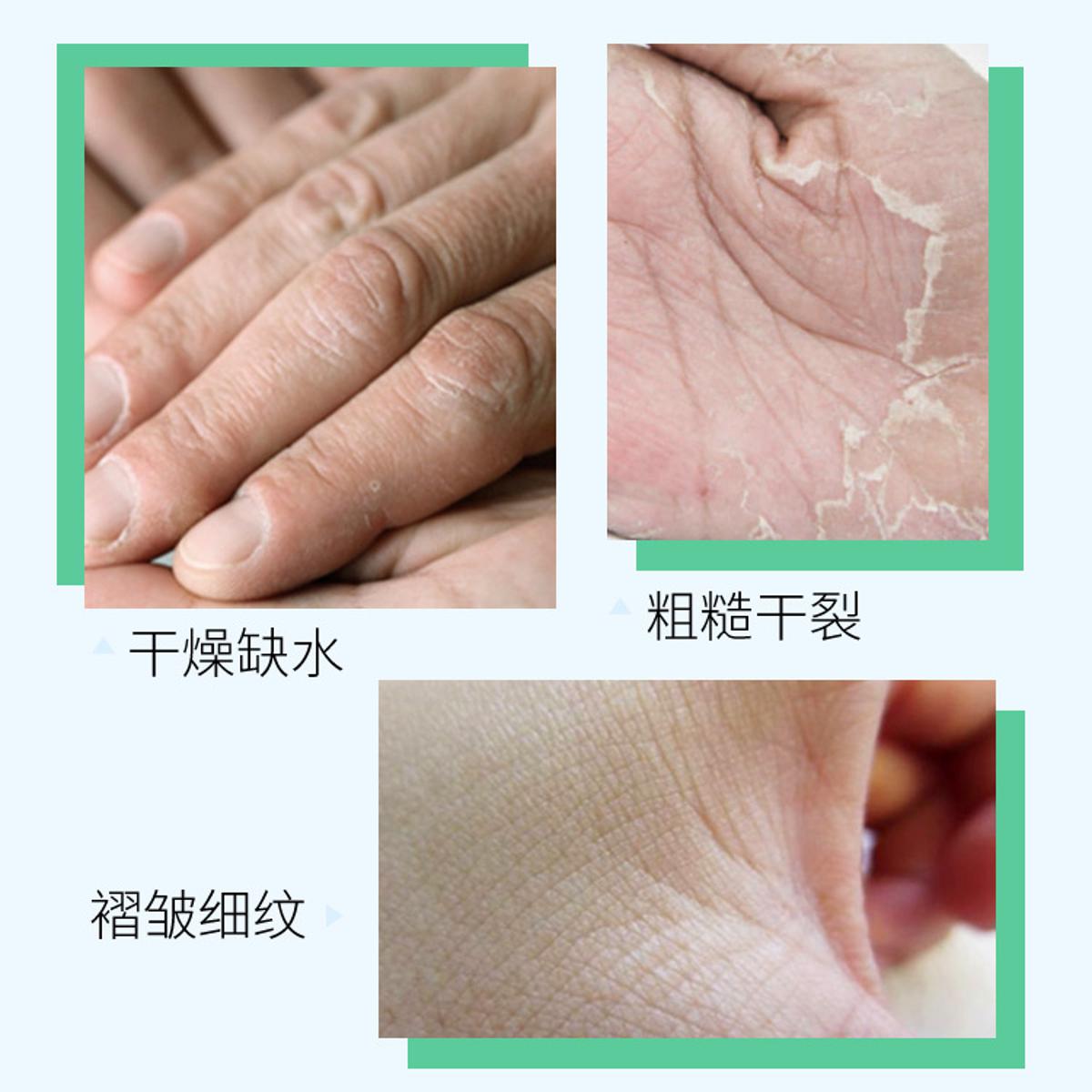 Picture of Bioaqua Sheep oil Moisturizer Hand Cream- 30g