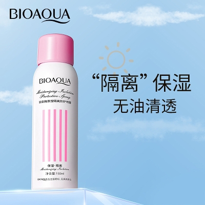 Picture of BIOAQUA Oil Control Moisturizing Spray - 150ml