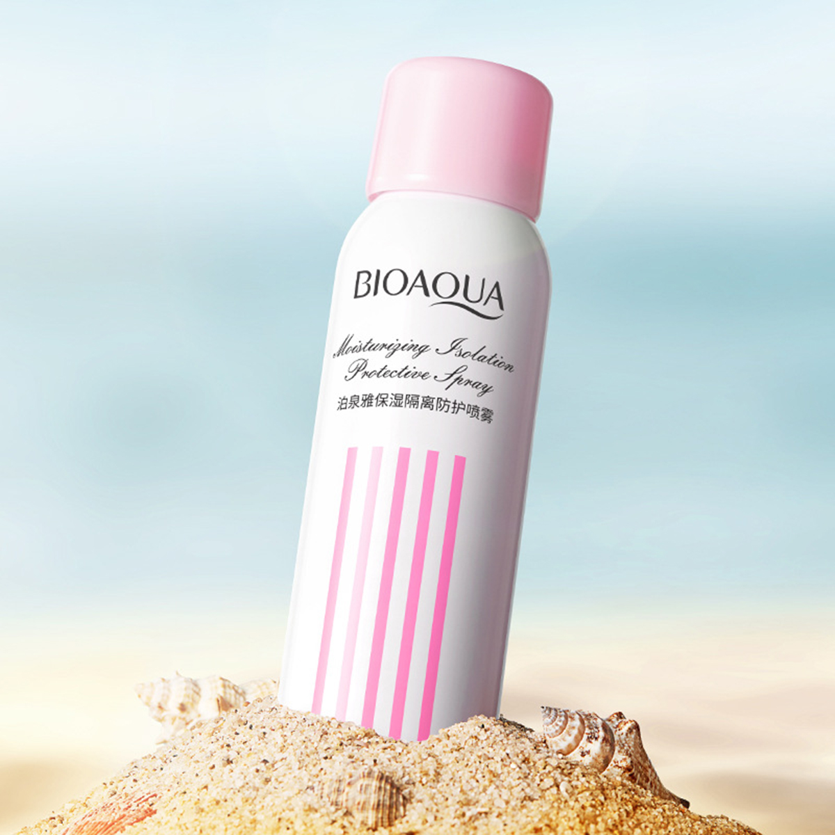 Picture of BIOAQUA Oil Control Moisturizing Spray - 150ml