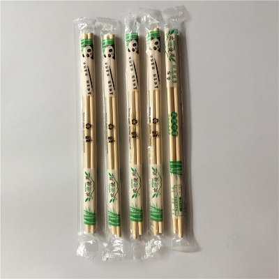 Picture of 5 Pairs/Set  bamboo chopsticks 5.0 round- 19.8 cm