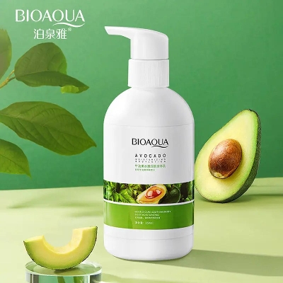 Picture of BIOAQUA Avocado Moisturizing lightening body lotion- 250g