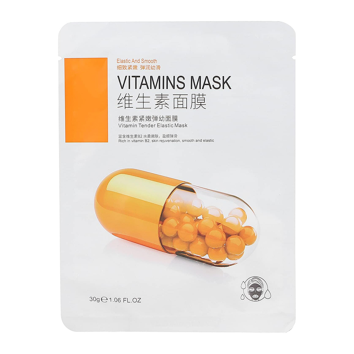 Picture of BIOAQUA Moisturizing Tender Vitamin Ice Muscle Facial Sheet Mask- 30g