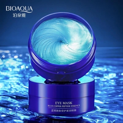 Picture of BIOAQUA Blue Copper Peptide Essence eye mask- 60 pcs